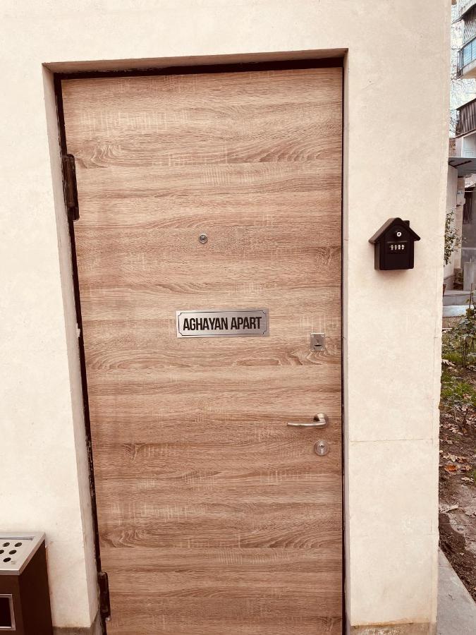 Aghayan Apart Erevan Exterior foto
